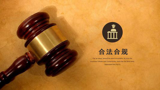 百色应收账款管理秘籍：让企业资金不再“流浪”