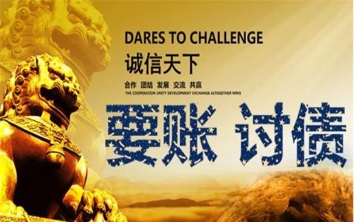百色非诉调解通道：企业应收账款管理的高效解决方案