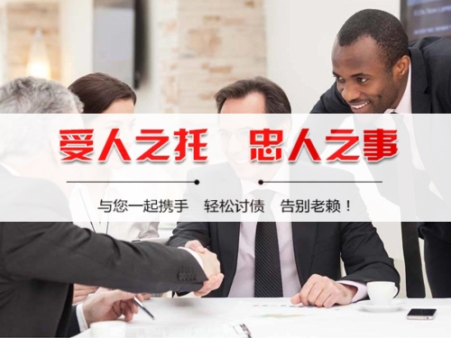 百色个人债务调解：老司机的避坑指南与实操经验