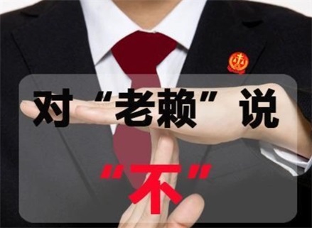 百色催收流程透明化：手把手教你清晰掌控债务追讨每一步