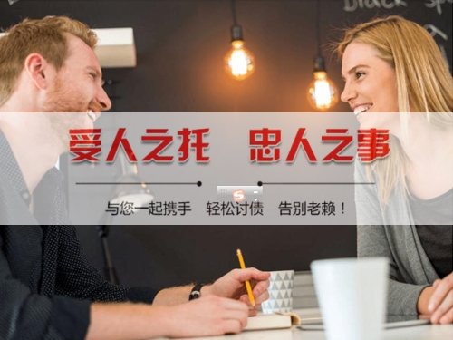 百色揭秘合同违约追偿的高效策略